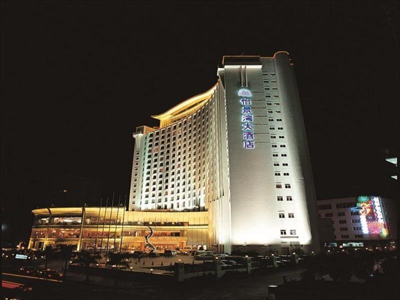 Harbour View Hotel & Resort Zhuhai Esterno foto
