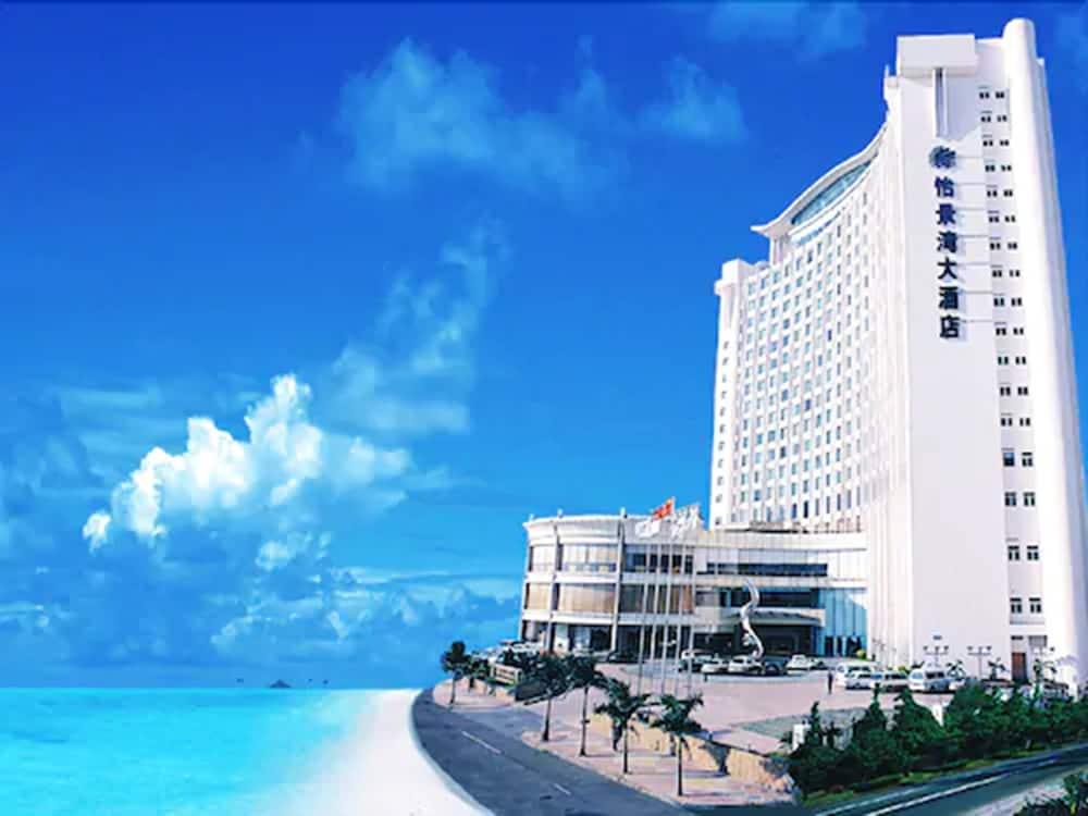 Harbour View Hotel & Resort Zhuhai Esterno foto