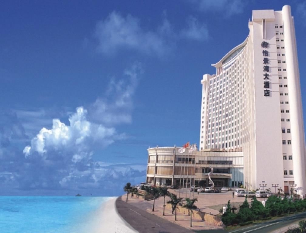 Harbour View Hotel & Resort Zhuhai Esterno foto