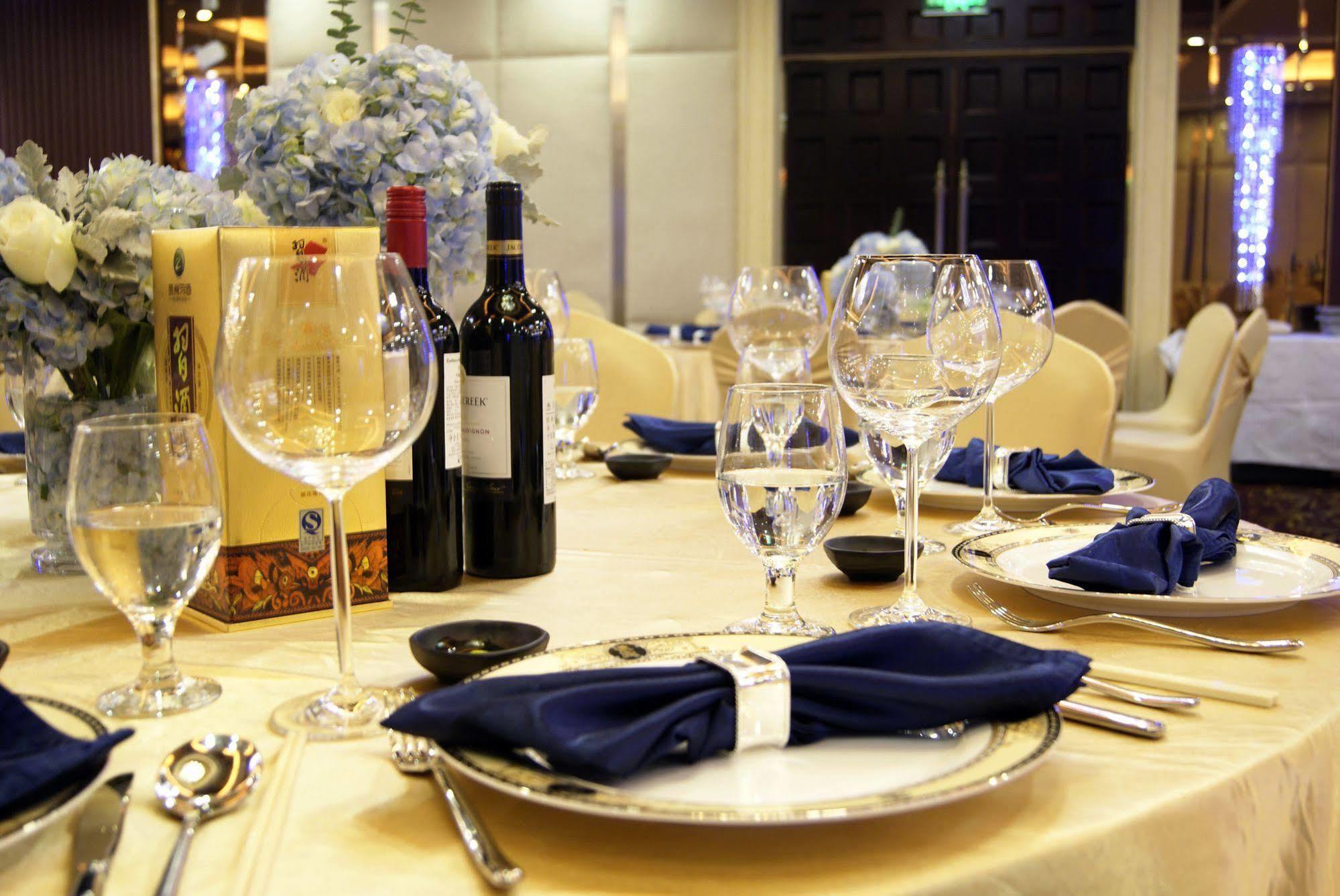 Harbour View Hotel & Resort Zhuhai Esterno foto